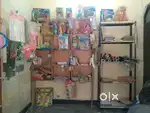 Stationary shop