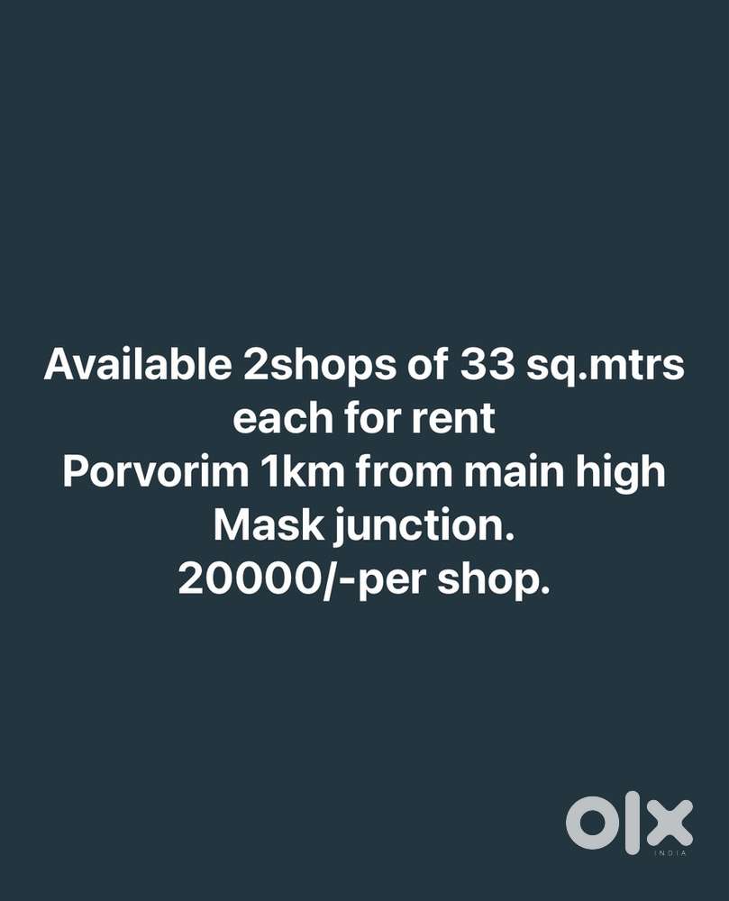 Shop for Rent