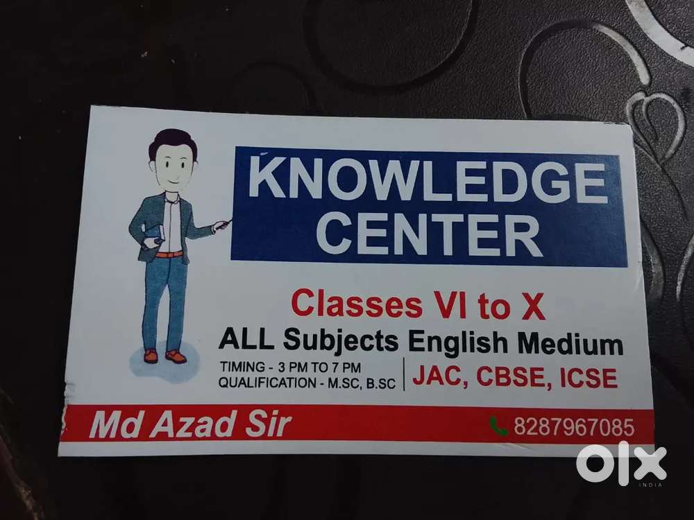 Nur to 10 th all subjects