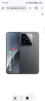 Xiaomi 15, 12+512.GB