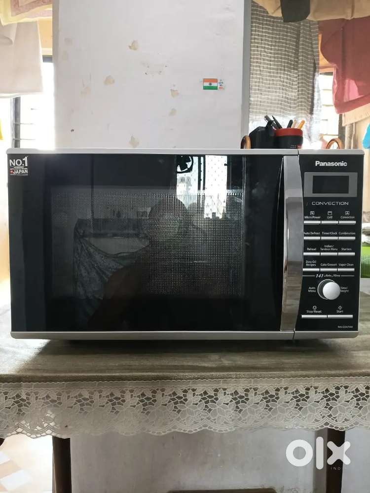 PANASONIC MICROWAVE