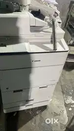 Xerox & lamination machine pe kaam karne k lea