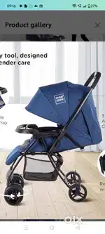 Mee Mee Pram