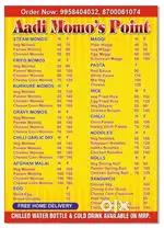 Aadi momos point