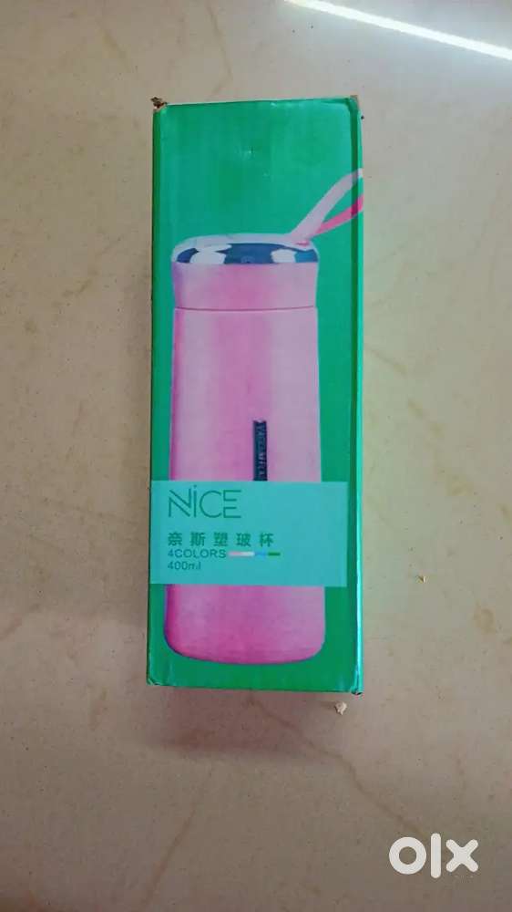 NICE 400ml Thermos Cup – Stylish, Durable, and Travel-Friendly