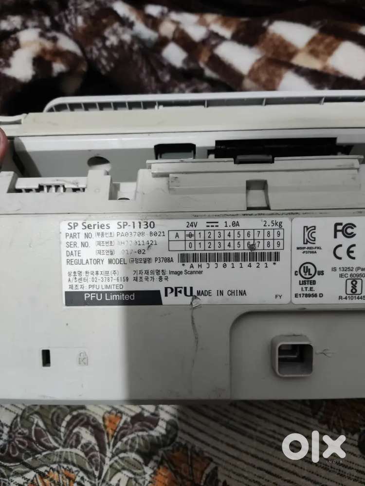 Fujitsu SP-1130 High speed document scanner