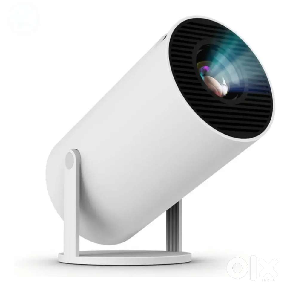 Smart projector