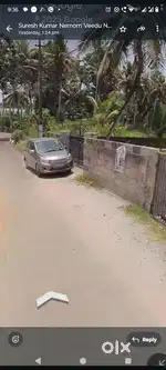 20 cent land for sale Kawdiar . 26 lakh/ cent