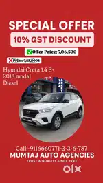 Hyundai Creta 1.4 E Plus CRDi, 2018, Diesel