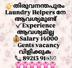 Urgent Wanted
