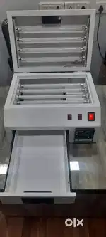 Urgent Rubber Stamp Machine & Raw Materials