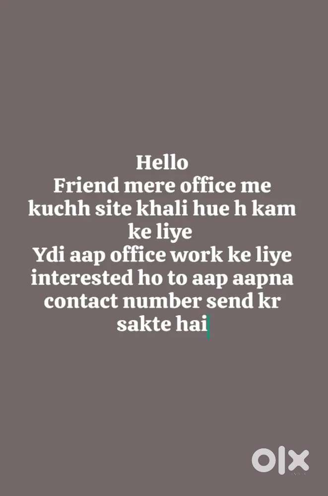Office work ke liye contact kare
