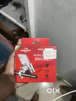 Mobile holder (bsddp)