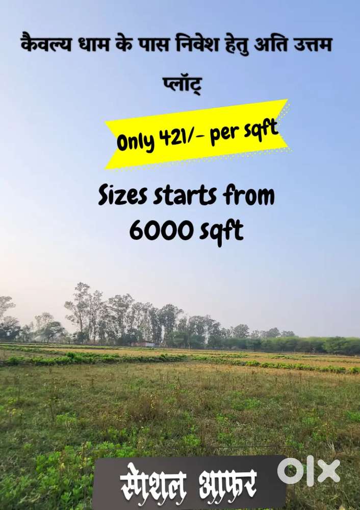 Plots for weekend home/farm house 1.5 km from kaivalya dham