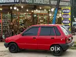 Maruti Suzuki 800 1987 Petrol 35000 Km Driven