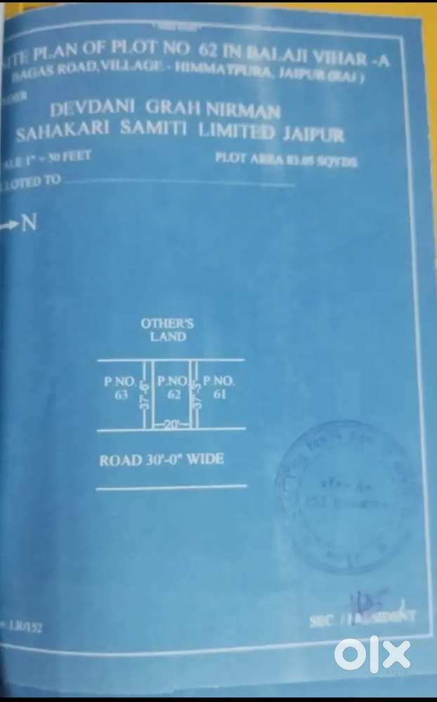 83 Sq Yard Plot in Balaji Vihar A, Begus Road, Himmatpura,