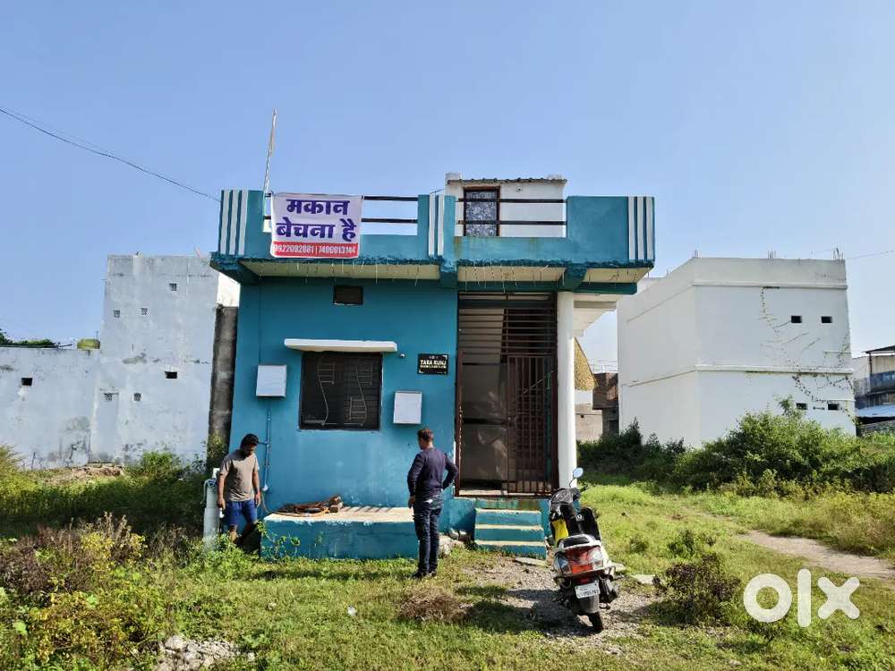 HOUSE FOR URGENT SALE !