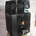 Home theater 8 inch Subwoofer 4.1