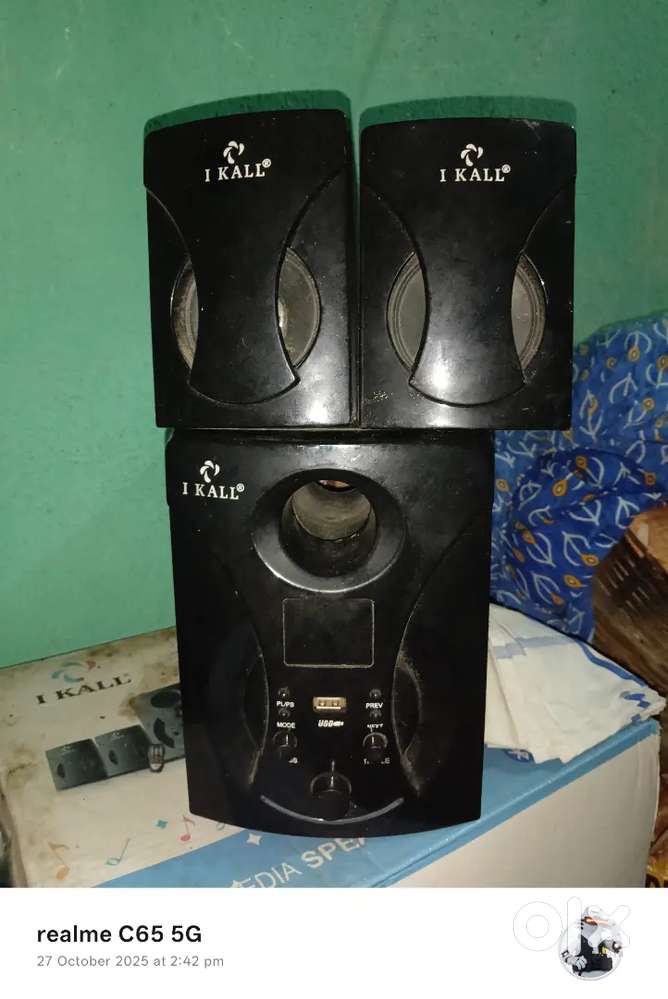 I KALL HOME THEATRE