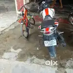 Koi problem nahi