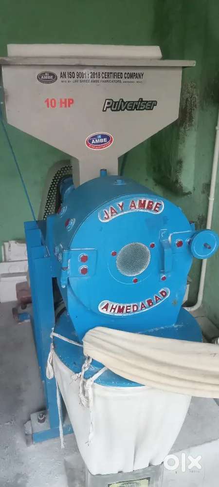 आटा चक्की पुलवेरज़र (10hp) मोटर सहित