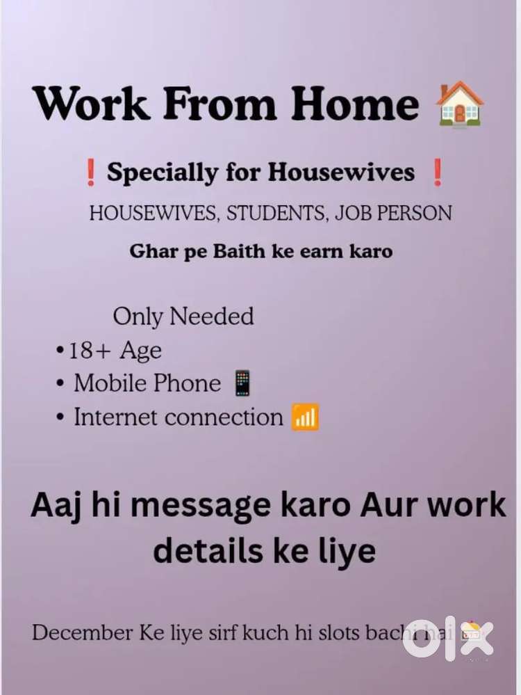 Work from home