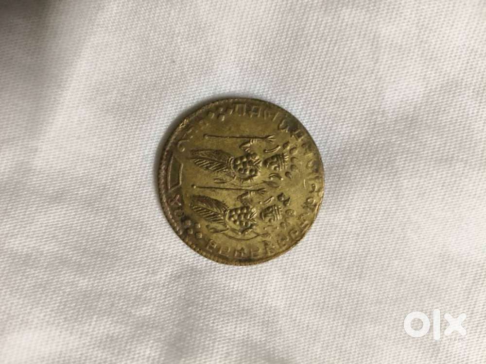 Antique coin