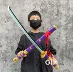 Zoro wudden katana