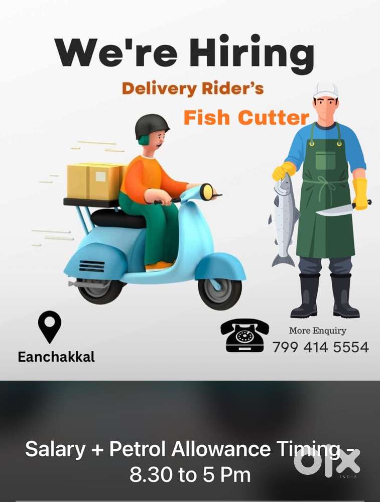 Deliver Rider