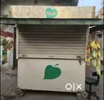 પાન માવાની દુકાન