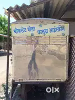 My full steel Gola counter