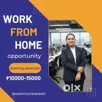 Work from home