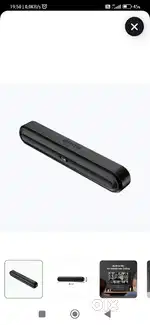 Bluetooth soundbar