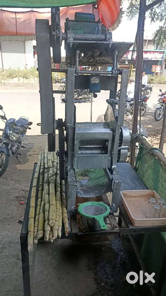 Ganne ki machine