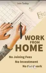 Work From Home