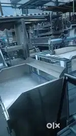 Chat Counter