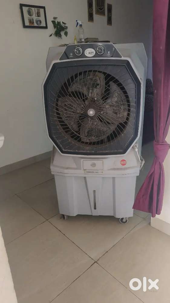 Sell cooler