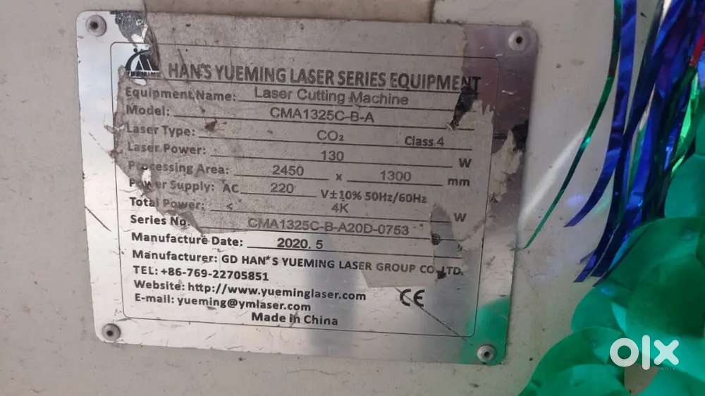 Laser Cutting Machines