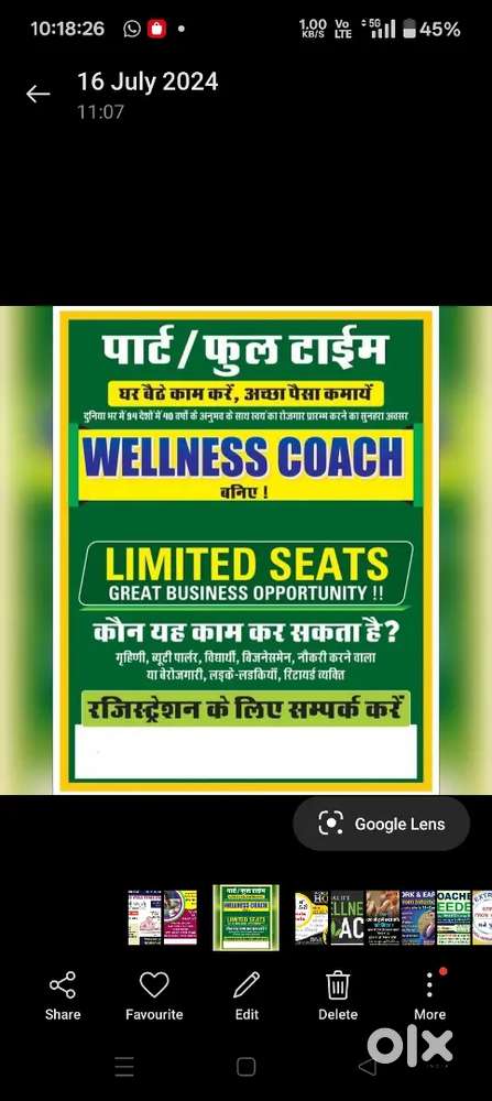 WORK FROM HOME PART TIME FULL TIME