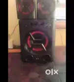 LG Home Theatre