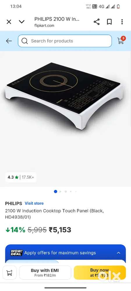2100 W Induction Cooktop Touch Panel (Black, HD4938/01). Fixed price