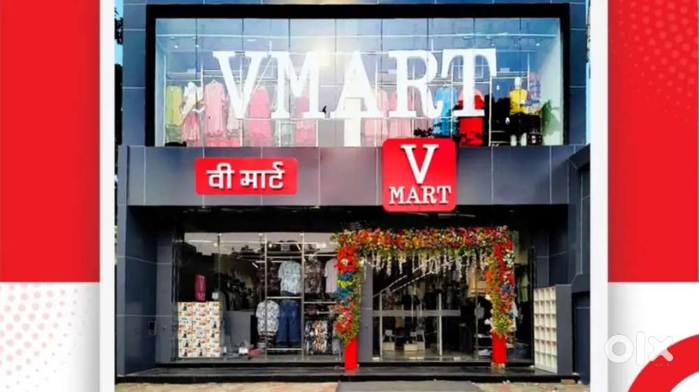 V Mart Female Job Vacancy