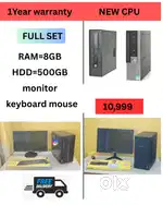 Full Set @ Low Price  CPU - Branded Intel  Ram - 8GB DDR3  Keyboard Mo
