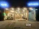 EV Mechanic