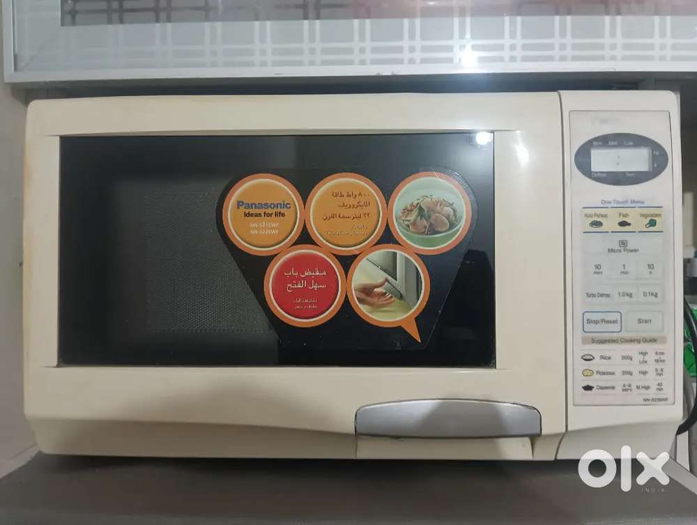 Oven  Panasonic