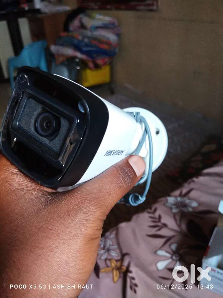 Cctv camera