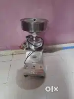 Aatta chakki