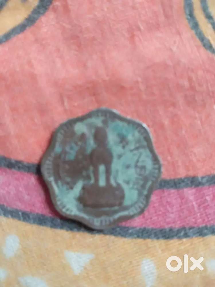 10rupee1966
