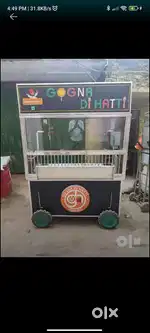 Food Cart (Thela)