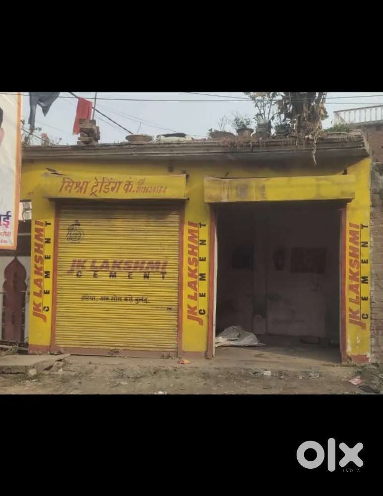 2 shops in 1 frame with 2 shutter